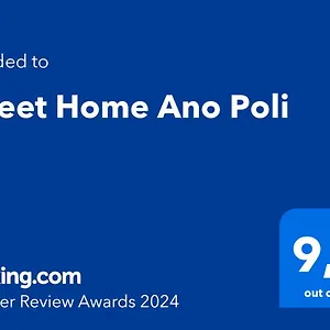 https://sweet-home-ano-poli.hotels-of-thessaloniki.com